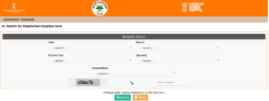 List of Hospitals for Ayushman Bharat