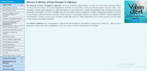How to apply Driving License online