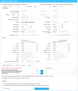How to apply Driving License online
