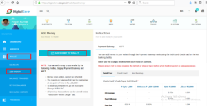 Recharge Digital seva portal by Bhim upi