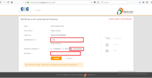 Recharge Digital seva portal by Bhim upi