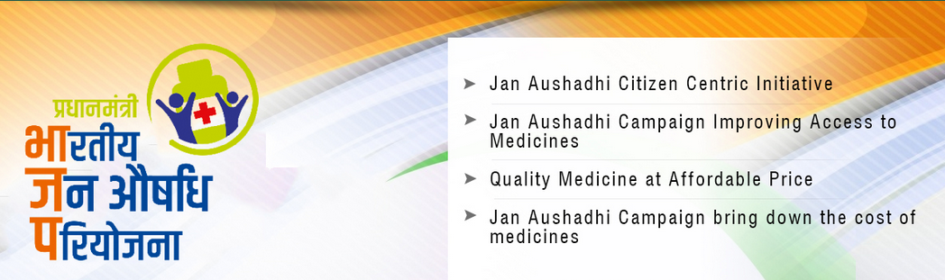 How to apply for jan aushadhi kendra