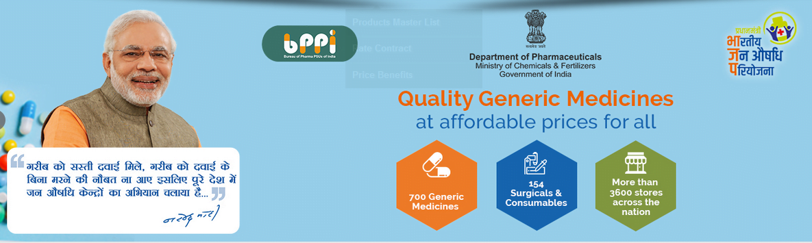 how to apply for janaushadhi kendra