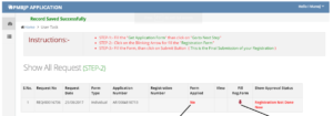 janaushadhi registration form