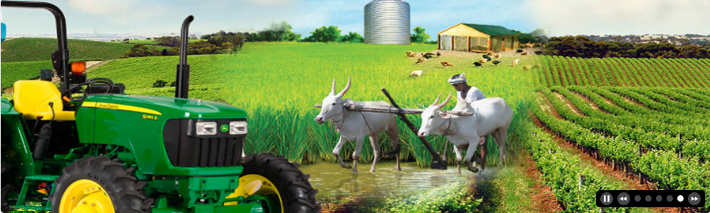 sbi krishi bhumi kharid yojana, sbi land purchase scheme