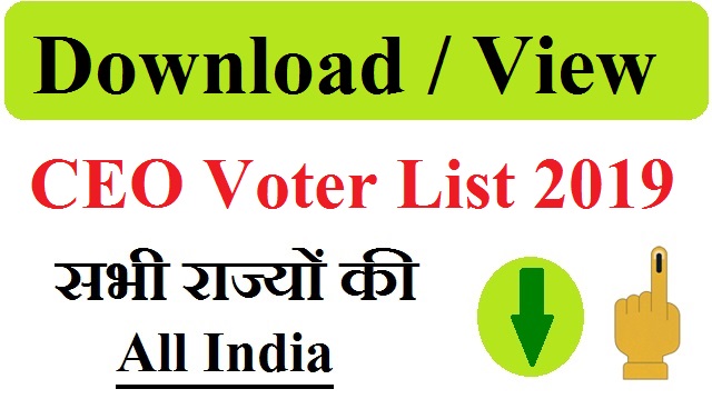 Download voter list 2019