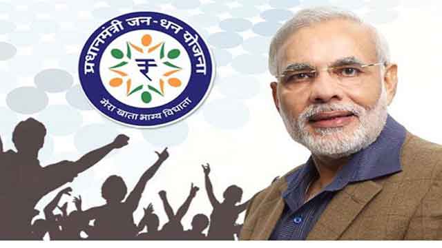 jandhan-khaata-500rs-mahina