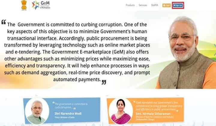 GeM-Registration-For-Seller