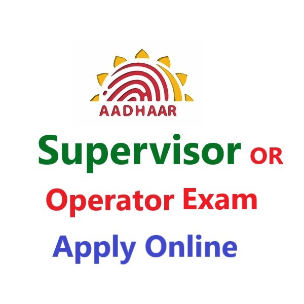 Aadhar Exam