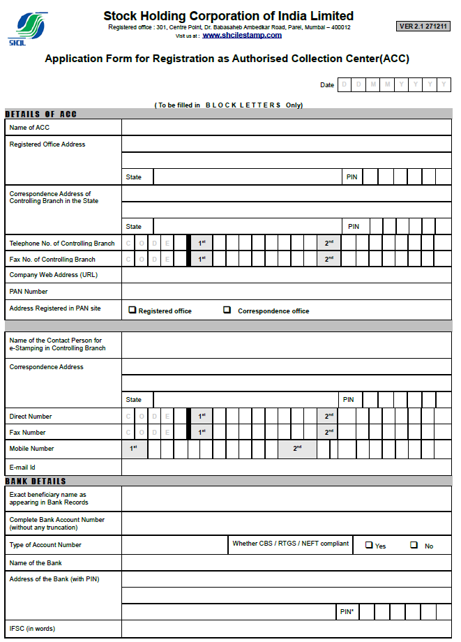 e stamp vendor registration form