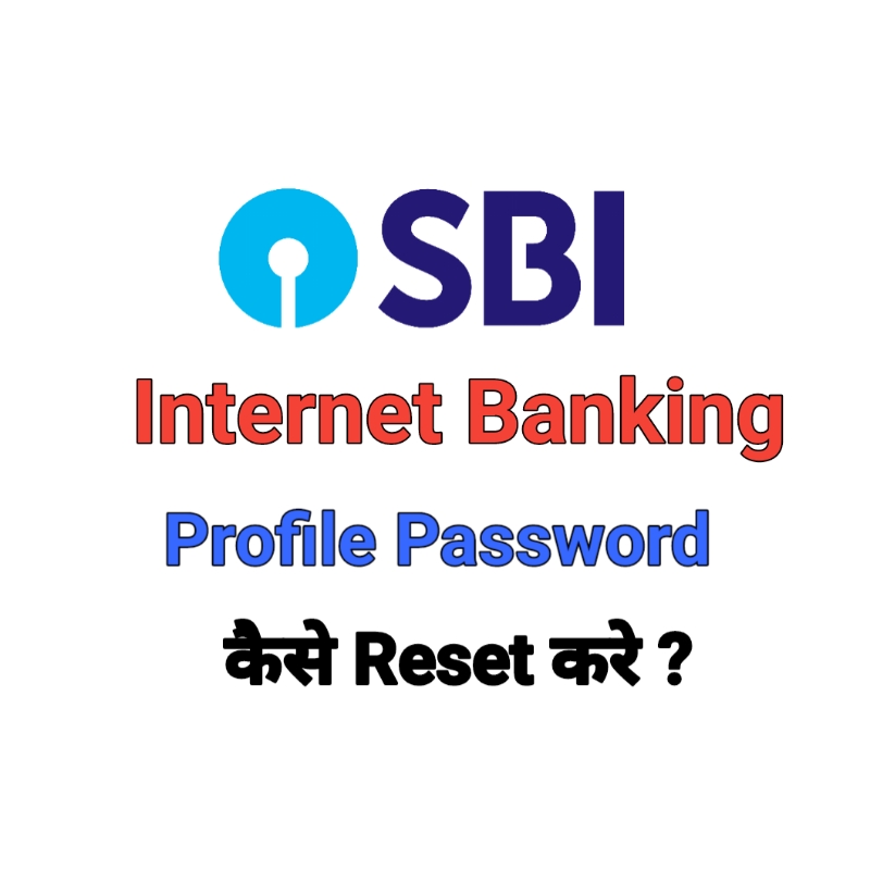 forgot-sbi-profile-password-and-hint-question-how-to-recover-reset