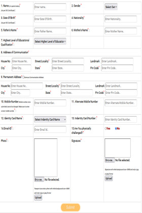 cm fellowship yojana registration form
