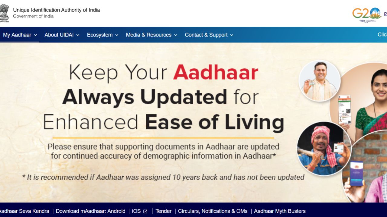 how to link mobile number with aadhar card at home