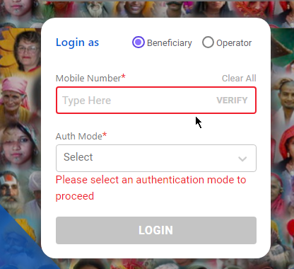 Mobile number for ayushman card