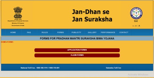 Pradhan Mantri Suraksha Bima Yojana official website