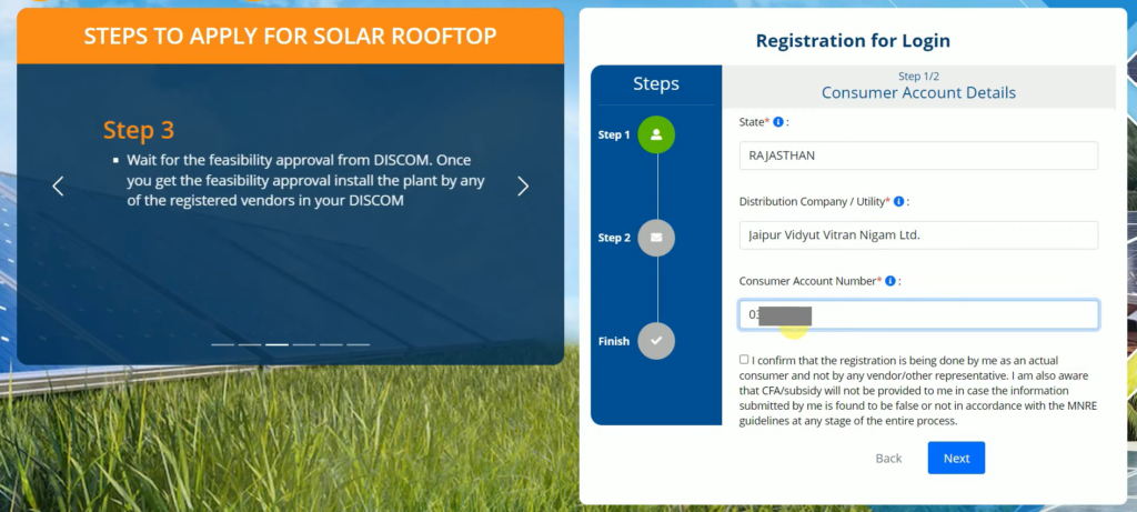 Solar Rooftop Subsidy Yojana 2024