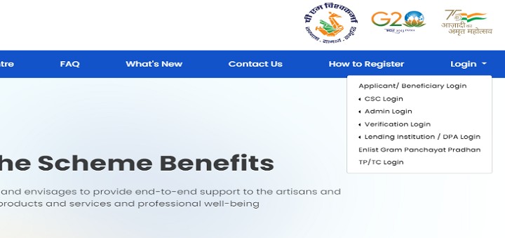 Pm Vishwakarma Yojana online registration 2024