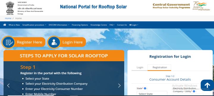 Rooftop solar scheme registration