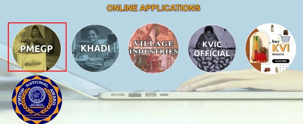 PMEGP Loan Yojana online apply