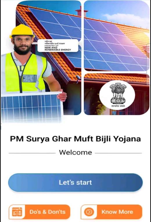 PM Surya Ghar Yojana CSC registration