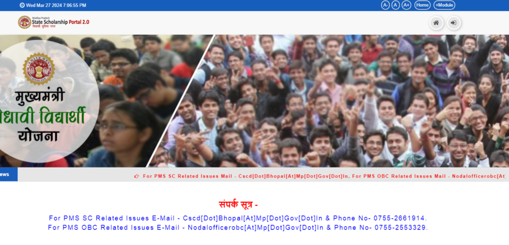 Gaon Ki Beti homepage portal