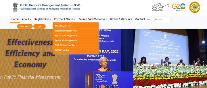 PFMS Status