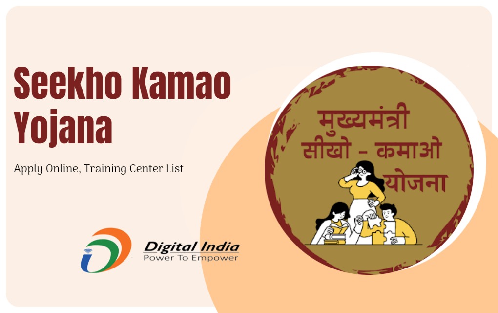 Seekho Kamao Yojana