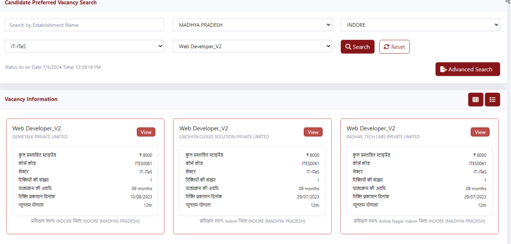 apply for job in seekho kamao yojana