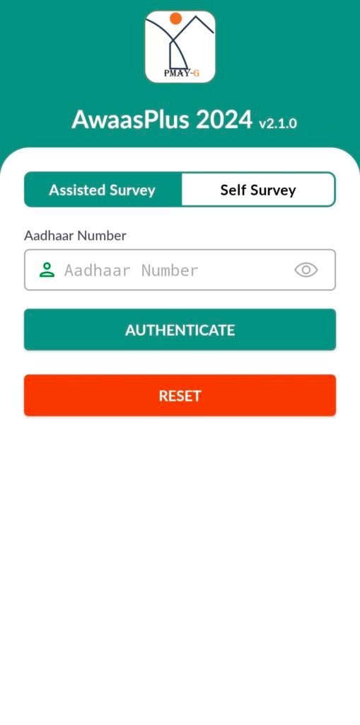 pm awas yojana gramin online apply 2025 / ग्रामीण आवास योजना ऑनलाइन ...