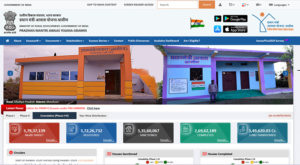 pm awas yojana gramin survey list
