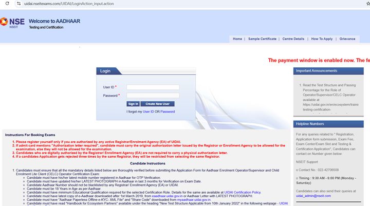 Aadhar Supervisor Exam Website