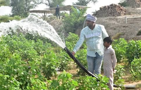 PM Kusum Yojana official website